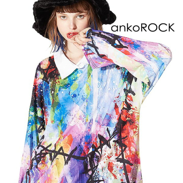 楽天市場 Ankorock アンコロック Tシャツ メンズ カットソー ワンピース シャツ襟 ビッグtシャツ レディース ユニセックス 服 ブランド 長袖 無地 ロング丈 ロンt プリントtシャツ 総柄 大きいサイズ ビッグシルエット オーバーサイズ 黒 ブラック カラフル Ankorock