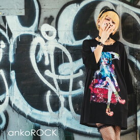 ankoROCK アンコロック ビッグ Tシャツ メンズ カットソー レディース ワンピース ユニセックス 服 ブランド 半袖 大きいサイズ ビッグシルエット 黒 ブラック 女の子 ガール タバコ 煙草
