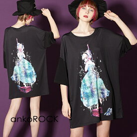 ankoROCK アンコロック ビッグ Tシャツ メンズ カットソー レディース ワンピース ユニセックス 服 ブランド 半袖 大きいサイズ ビッグシルエット 黒 ブラック プリント 女の子 ガール シンデレラ