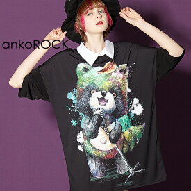 楽天市場 Ankorock ボーカルタヌキの通販