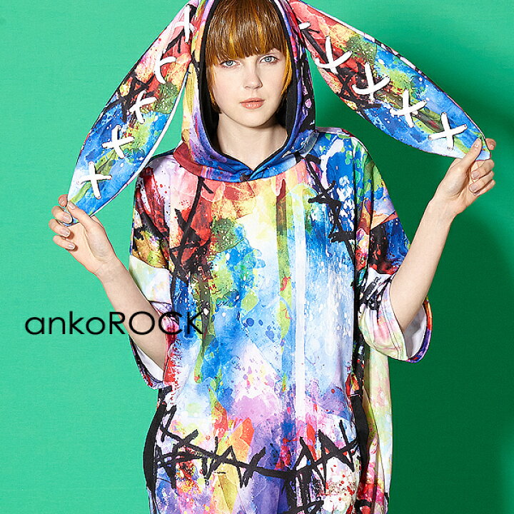 楽天市場 Ankorock アンコロック メンズ うさ耳 パーカー レディース プルオーバー ユニセックス 服 ブランド 半袖 大きいサイズ ビッグシルエット プリント カラフル 派手 Ankorock
