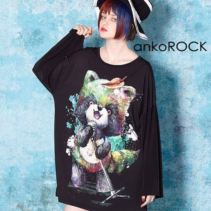楽天市場】ankoROCK アンコロック レディース カットソー オーバー 