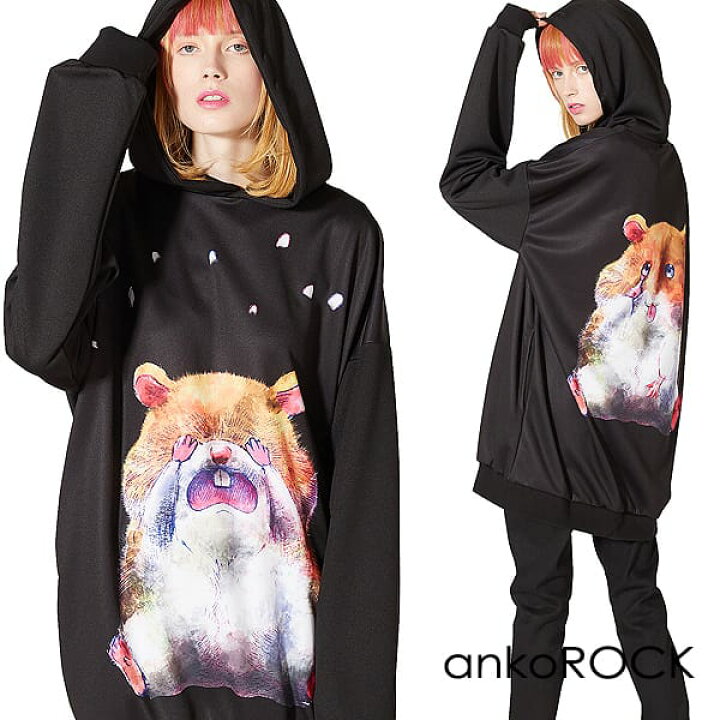 楽天市場】ankoROCK アンコロック パーカー メンズ プルオーバー 