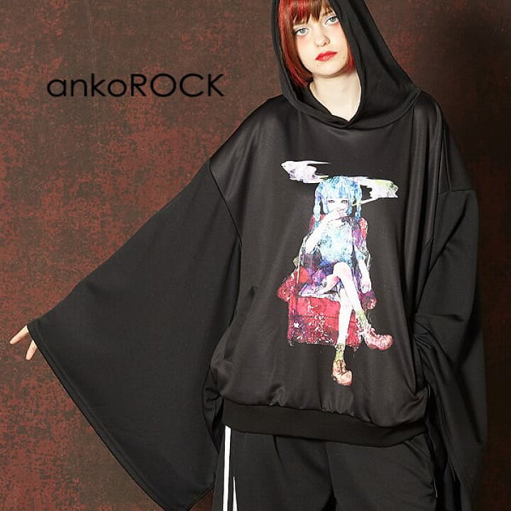 楽天市場 Ankorock アンコロック パーカー メンズ ジップパーカー レディース ユニセックス 服 ブランド 着物袖 キモノ袖 総柄 ショート丈 総柄 ガールズプリント ジップアップパーカー 大きいサイズ ビッグシルエット オーバーサイズ 黒 ブラック 女の子 Ankorock