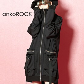 楽天市場 首 を 隠す 服 メンズファッション の通販