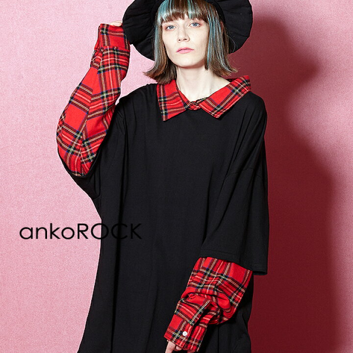 楽天市場 Ankorock アンコロック レディース カットソー オーバーサイズ メンズ ビッグtシャツ ビッグシルエット ロンt ロングtシャツ チェック柄 フェイクレイヤード Ankorock