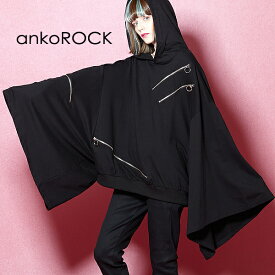 ankoROCK アンコロック トップス ロングスリーブ パーカー ブラック メンズ レディース ユニセックス 服 ブランド