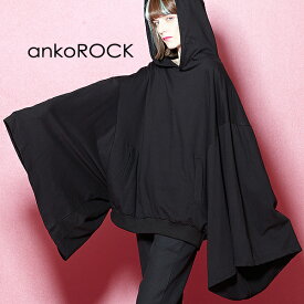 ankoROCK アンコロック トップス ロングスリーブ パーカー ブラック メンズ レディース ユニセックス 服 ブランド