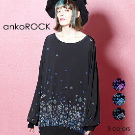 ankoROCK アンコロック レディース カットソー オーバーサイズ メンズ ビッグTシャツ ビッグシルエット ロンT ロングTシャツ 病みかわ 病みかわいい