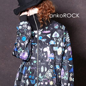 楽天市場 首 を 隠す 服 メンズファッション の通販