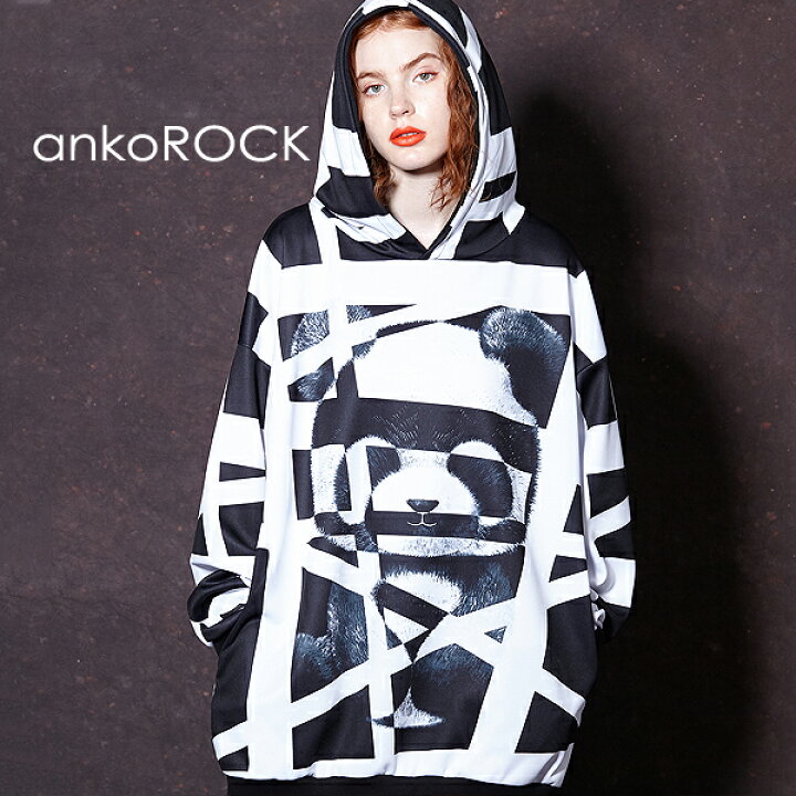 楽天市場 Ankorock アンコロック トップス ロングスリーブ パーカー パンダ メンズ レディース ユニセックス 服 ブランド Ankorock 楽天市場 Ankorock アンコロック トップス ロングスリーブ パーカー パンダ メンズ レディース ユニセックス 服 ブランド Ankorock