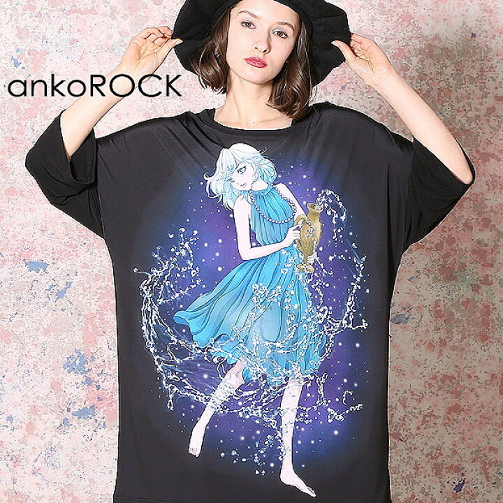 楽天市場】ankoROCK アンコロック 半袖 カットソー トップス メンズ 