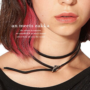 an meets zakka �_�u�������O2�d�`���[�J�[