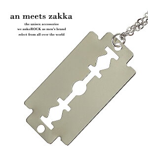 lbNX Y J~\ lbNX fB[X `F[ lbNX