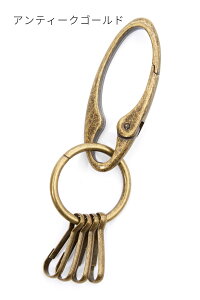 an meets zakka I[oJriL[O