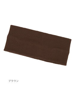 an meets zakka ���u�w�A�o���h / ���f�B�[�X �����Y ���j�Z�b�N�X �w�b�h�o���h �X�g���b�` ���n �V���v��
