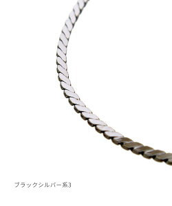 an meets zakka �o���G�[�V�����`�F�[���l�b�N���X(50cm) / �����Y ���f�B�[�X ���j�Z�b�N�X �S�[���h �V���o�[ �K�����^ �V���v�� �W���G���[