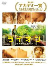 楽天市場 Lion 25年目のただいま Dvdの通販