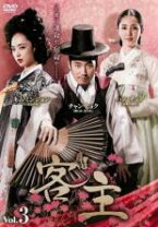 楽天市場】客 主 韓国 ドラマ dvdの通販 