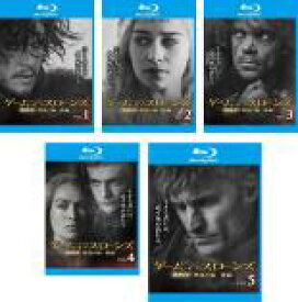 楽天市場 ゲーム オブ スローンズ 第四章 戦乱の嵐の通販