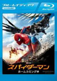 【中古】Blu-ray▼スパイダーマン ホームカミング ブルーレイディスク レンタル落ち ケース無