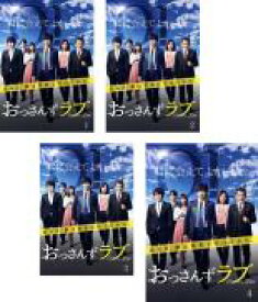 楽天市場 おっさんずラブ 全巻の通販