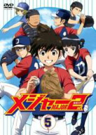 楽天市場 R 16 漫画 続編の通販 楽天市場 R 16 漫画 続編の通販