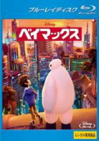 楽天市場 ベイマックス Blu Rayの通販