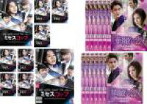 楽天市場】ミセス コップ dvdの通販 