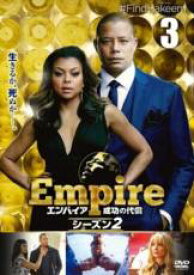 【中古】DVD▼Empire エンパイア 成功の代償 シーズン2 Vol.3(第5話、第6話) レンタル落ち ケース無