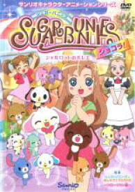 楽天市場 バレエ アニメ Dvdの通販