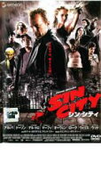 【中古】DVD▼シン・シティ レンタル落ち ケース無