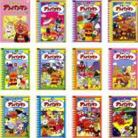 【バーゲンセール】全巻セット【送料無料】【中古】DVD▼それいけ!アンパンマン ’92シリーズ(12枚セット)1 シリーズセレクション、2、3、4、5、6、7、8、9、10、11、12 レンタル落ち ケース無