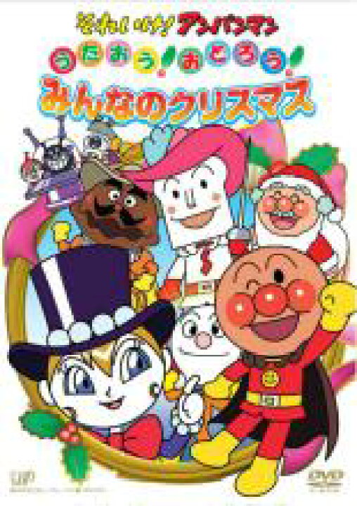 市場 代引き不可 訳あり 中古 Dvd 内田康夫サスペンス 全巻セット 送料無料