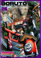 【バーゲンセール】【中古】DVD▼BORUTO ボルト NARUTO NEXT GENERATIONS 26(第102話〜第105話) レンタル…