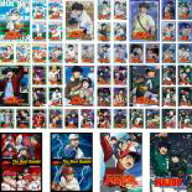 【バーゲンセール】全巻セット【送料無料】【中古】DVD▼メジャー MAJOR(58枚セット)1、吾郎・寿也激闘編、飛翔!聖秀編、アメリカ!挑戦編、決戦!日本代表編、完全燃焼!夢の舞台編、ベストゲーム、劇場版 友情の一球、ワールドシリーズ編 夢の瞬間へ レンタル落ち ケース無