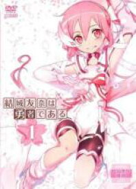 【バーゲンセール】【中古】DVD▼結城友奈は勇者である 1(第1話、第2話) レンタル落ち ケース無