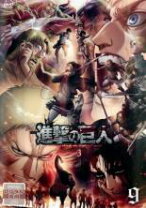 楽天市場】進撃の巨人 season3 dvd レンタル落ちの通販 