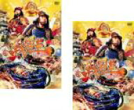【バーゲンセール】2パック【中古】DVD▼戦闘車 シーズン1(2枚セット)第1回〜第5回 最終 レンタル落ち 全…