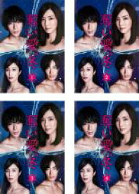 楽天市場 奪い愛 冬 Cd Dvd の通販
