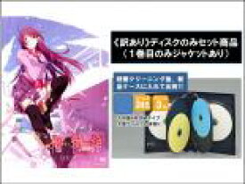 楽天市場 Dvd Box 化物語の通販 楽天市場 Dvd Box 化物語の通販
