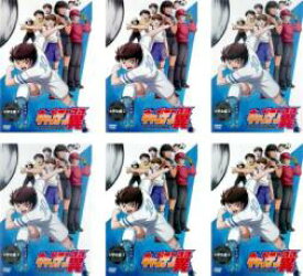 楽天市場 キャプテン翼 Dvd 18 中古の通販 楽天市場 キャプテン翼 Dvd 18 中古の通販