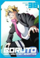 【バーゲンセール】【中古】DVD▼BORUTO ボルト NARUTO NEXT GENERATIONS 38(第152話〜第156話) レンタル…