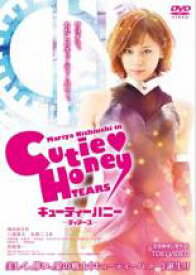 【中古】DVD▼CUTIE HONEY TEARS キューティーハニー ティアーズ レンタル落ち ケース無