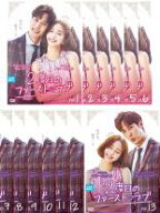 【バーゲンセール】全巻セット【中古】DVD▼2度目のファースト ラブ (13枚セット)第1話〜第24話 最終 字…