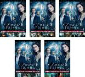 【バーゲンセール】全巻セット【中古】DVD▼アブセンシア FBIの疑心 シーズン1(5枚セット)第1話〜第10話 最終 レンタル落ち ケース無