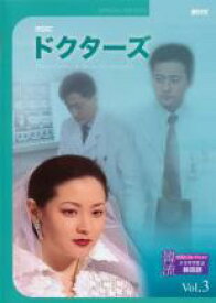 楽天市場 ドクターズ 韓国の通販