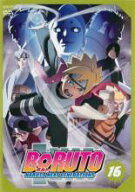 【バーゲンセール】【中古】DVD▼BORUTO ボルト NARUTO NEXT GENERATIONS 16(第59話〜第62話) レンタル落…