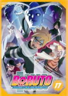 【バーゲンセール】【中古】DVD▼BORUTO ボルト NARUTO NEXT GENERATIONS 17(第63話〜第66話) レンタル落…