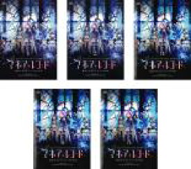 【バーゲンセール】【中古】DVD▼マギアレコード 魔法少女まどか☆マギカ外伝(5枚セット)1、2、3、4、5 レンタル落ち 全5巻 ケース無